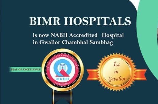 बीआईएमआर (बिरला हॉस्पिटल) में 80 वर्षीय बुजुर्ग के दिमाग व ह्रदय की सर्जरी कर बचाई गई जान 2 बीआईएमआर (बिरला हॉस्पिटल) में 80 वर्षीय बुजुर्ग के दिमाग व ह्रदय की सर्जरी कर बचाई गई जान | New India Times