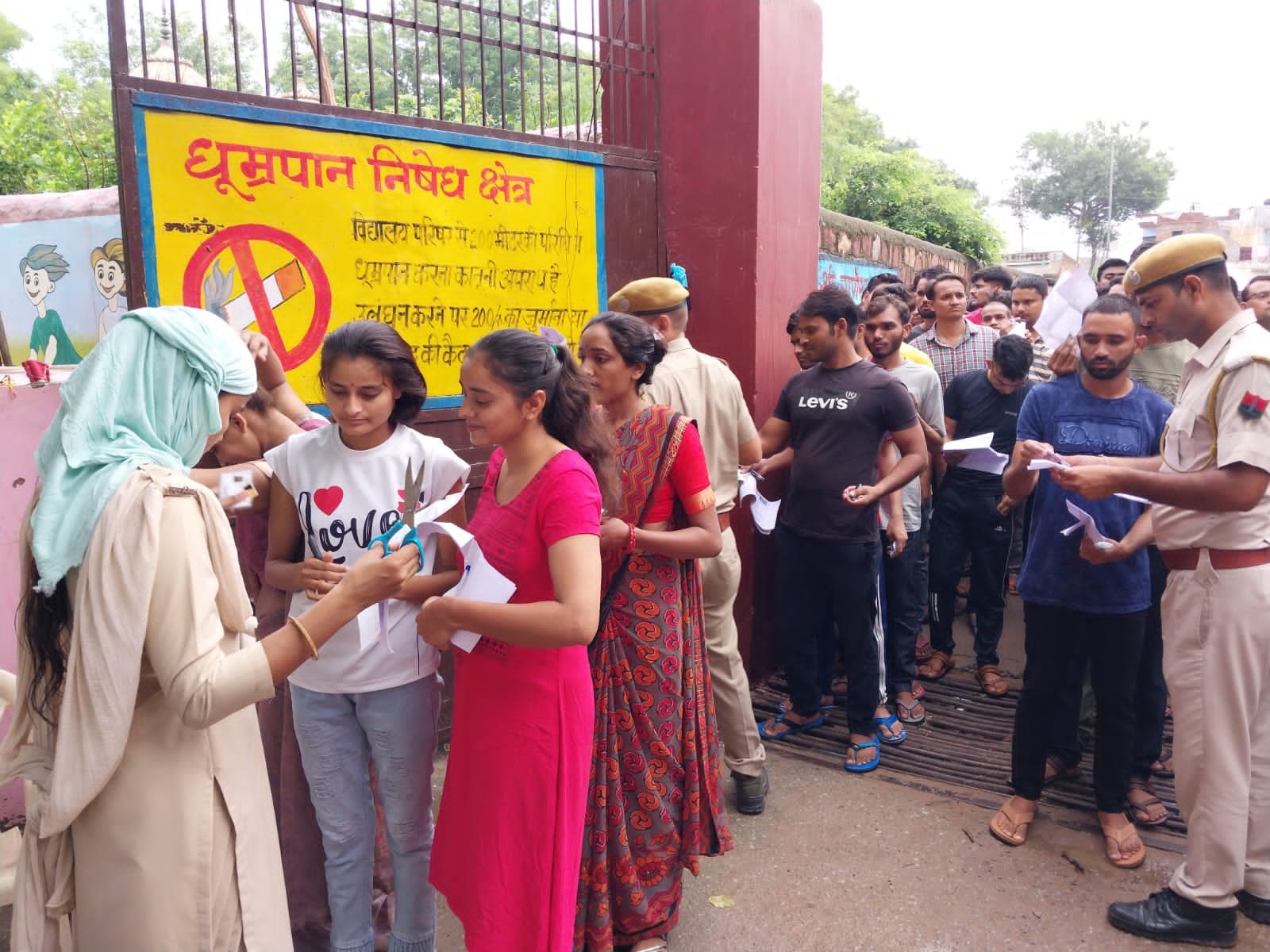 कड़ी सुरक्षा व्यवस्था के बीच धौलपुर में शांतिपूर्ण तरीके से संपन्न हुआ अध्यापक पात्रता परीक्षा | New India Times