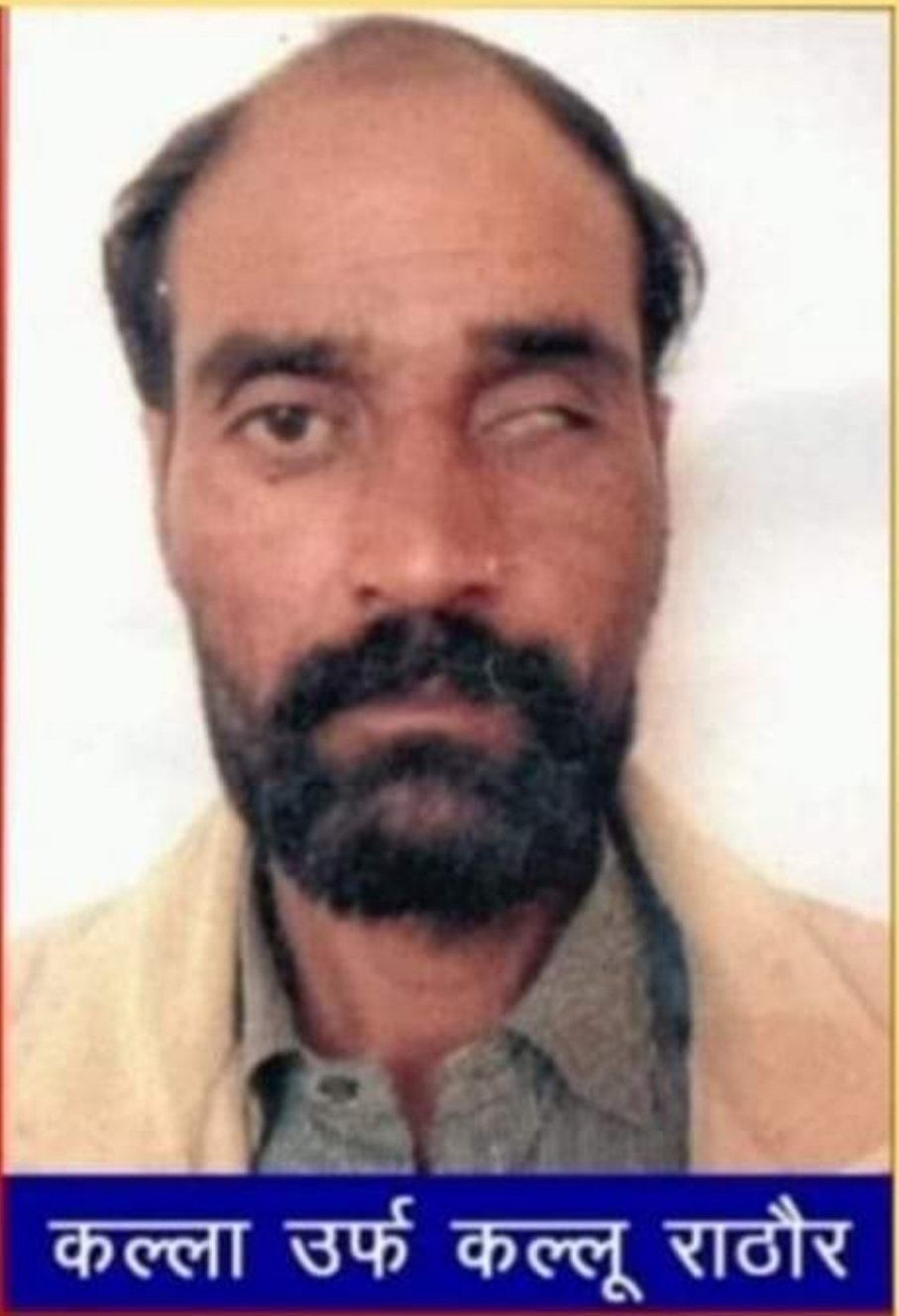 नाबालिग बालिका का रेप कर जघन्य हत्या करने वाले 25 हजार रूपये के इनामी आरोपी को ग्वालियर पुलिस ने किया गिरफ्तार | New India Times