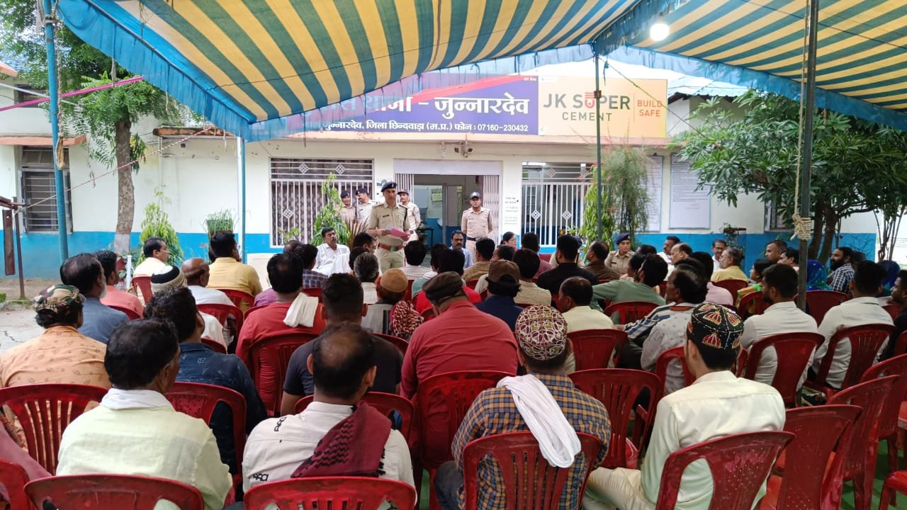 उत्साह पूर्वक त्यौहार मनाने के लिए थाने में शांति समिति की बैठक संपन्न | New India Times
