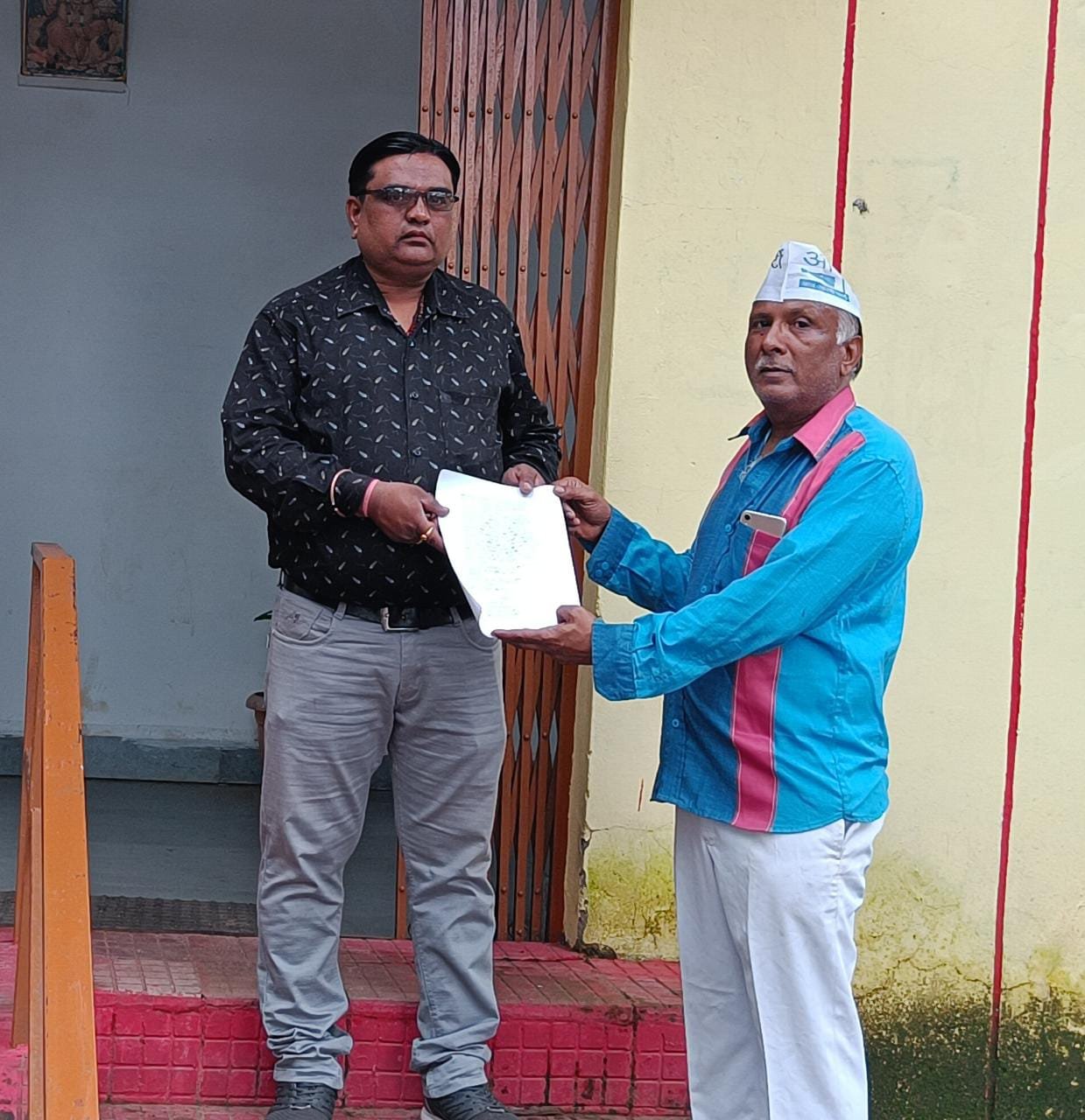 आम आदमी पार्टी ने एसडीएम को ज्ञापन सौंपकर की स्थाई सीओ को नियुक्त करने की मांग | New India Times