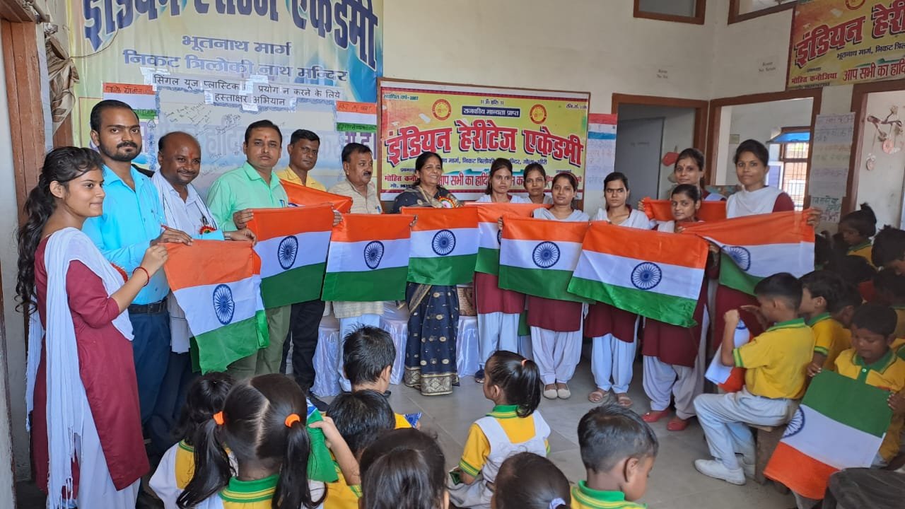 आजादी के अमृत महोत्सव के उपलक्ष्य में चित्रकला प्रतियोगिता का हुआ आयोजन | New India Times