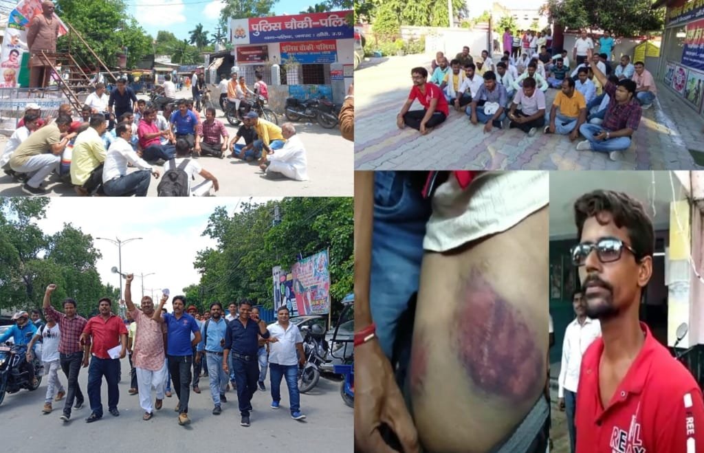 दोषी थानाध्यक्ष निघासन सहित सभी सिपाहियों के विरुद्ध रिपोर्ट दर्ज कर घटना की सीबीसीआईडी जांच की मांग | New India Times