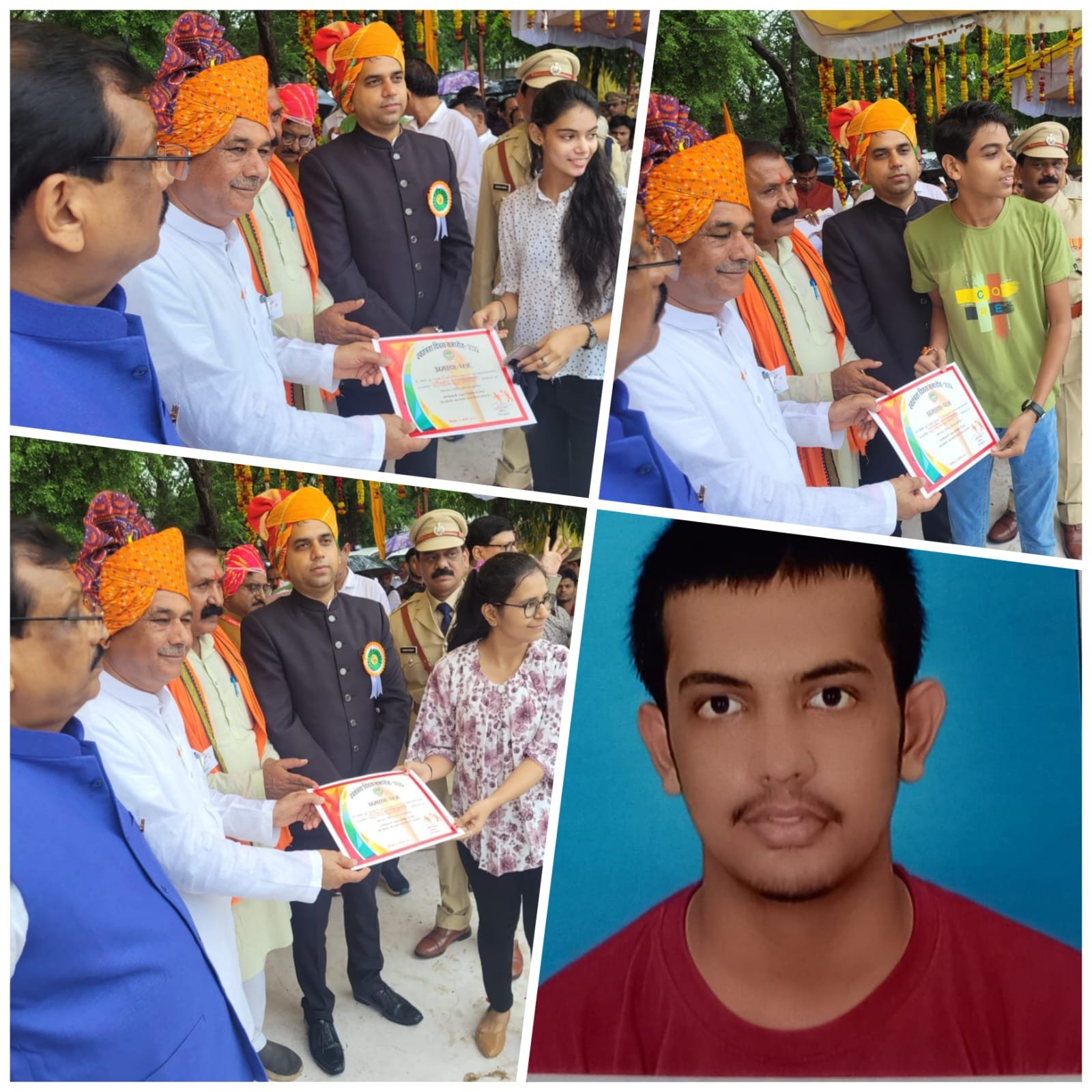 अणु पब्लिक स्कूल के बच्चों को प्रभारी मंत्री ने किया सम्मानित | New India Times