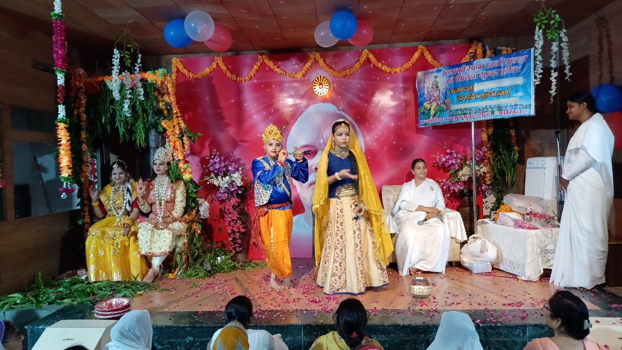 श्रीकृष्ण जन्माष्टमी के पावन अवसर पर ब्रह्माकुमारीज नें लगाई सुंदर झांकी | New India Times