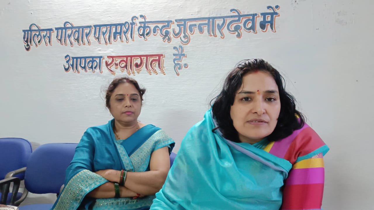 परामर्श दाताओं ने टूटते घर को संवारा, 4 महीने से पति-पत्नी रह रहे थे अलग, परिवार परामर्श केंद्र की साप्ताहिक बैठक संपन्न | New India Times