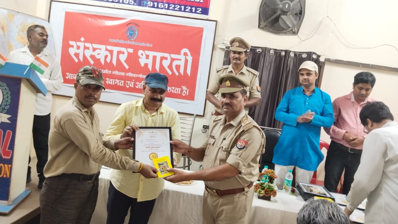 संस्कार भारती ने आयोजित किया रूप सज्जा एवं सम्मान समारोह कार्यक्रम | New India Times