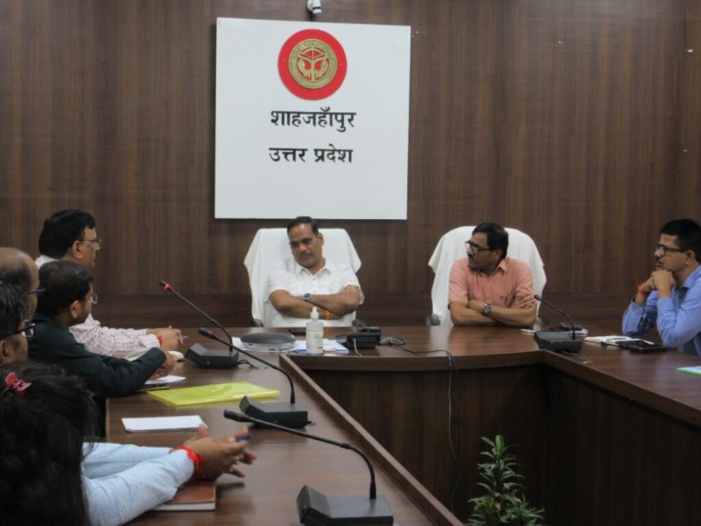 डीएम ने सभी बैंकों के प्रतिनिधियों के साथ की बैठक, बैंकों के सी एस आर फंड का सहयोग भी अपेक्षित: डीएम | New India Times