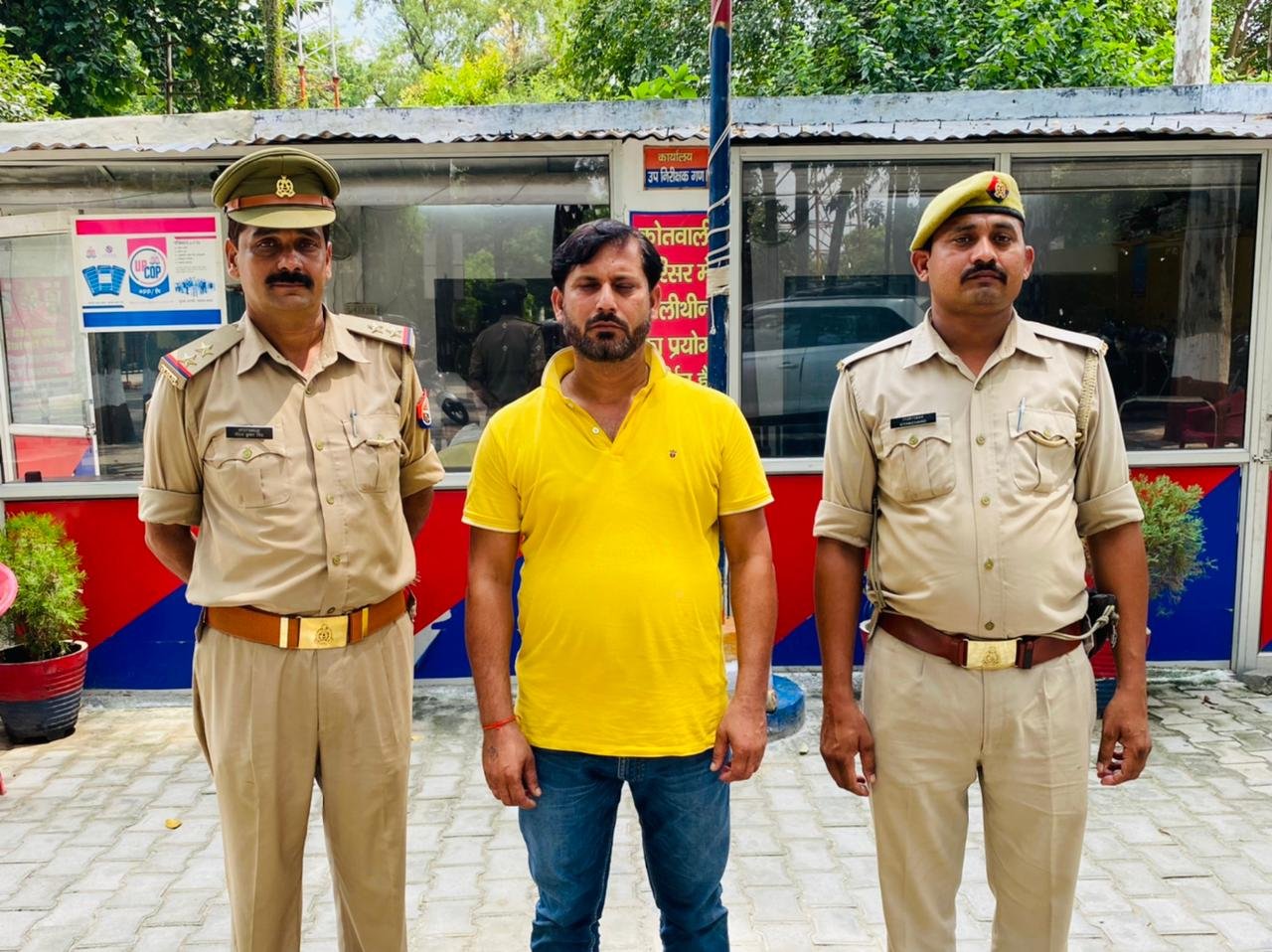 मुरादाबाद का शातिर अपराधी खुद को मृत सिद्ध कर रह रहा था जनपद शाहजहांपुर में, थाना रोजा पुलिस ने किया गिरफ्तार | New India Times