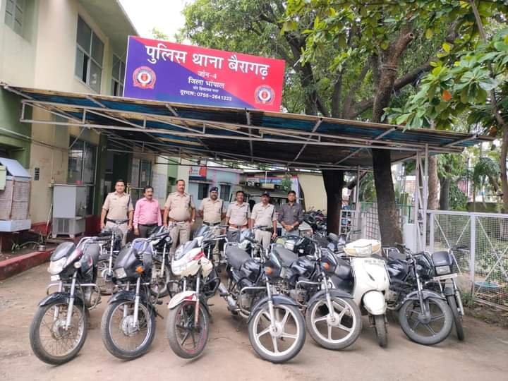 बैरागढ पुलिस ने दो पहिया शातिर वाहनचोर गिरोह का किया पर्दाफाश 2 बैरागढ पुलिस ने दो पहिया शातिर वाहनचोर गिरोह का किया पर्दाफाश | New India Times