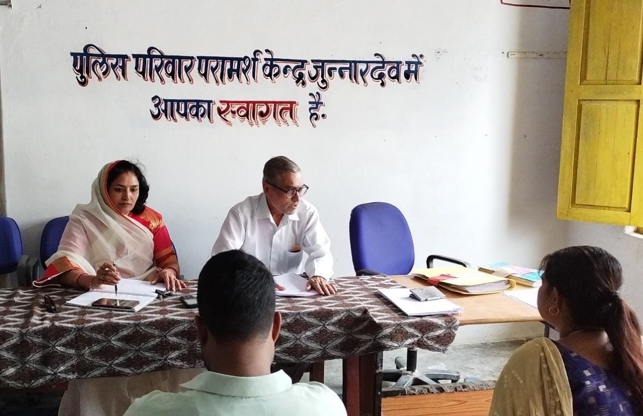 सोशल मीडिया के कारण पति-पत्नी का विवाद, परिवार परामर्श केंद्र में पत्नी ने लगाई गुहार | New India Times