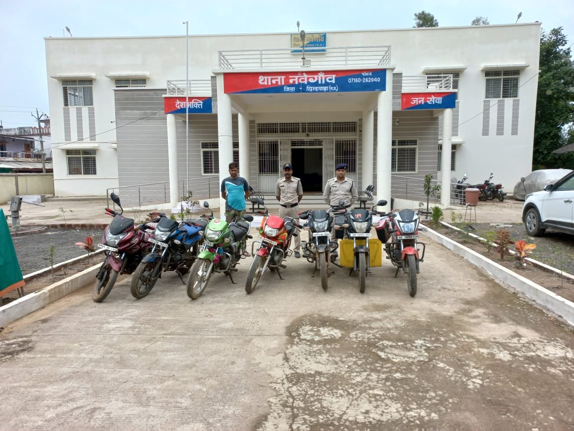 जुआरियों पर पुलिस ने की बड़ी कार्यवाही, सात वाहन जब्त, फरार आरोपियों की तलाश जारी | New India Times