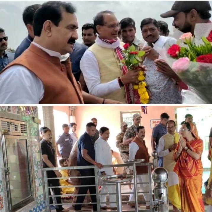 मुख्यमंत्री श्री चौहान ने माँ पीतांबरा पीठ पहुंच कर की पूजा अर्चना | New India Times