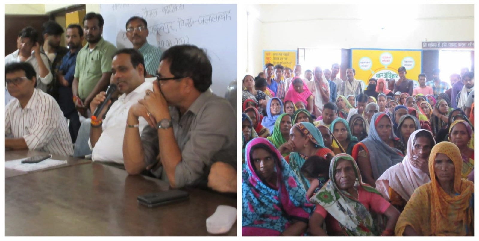 जिलाधिकारी ने चौपाल लगाकर ग्रामीणों को दी लाभार्थीपरक योजनाओं को जानकारी | New India Times