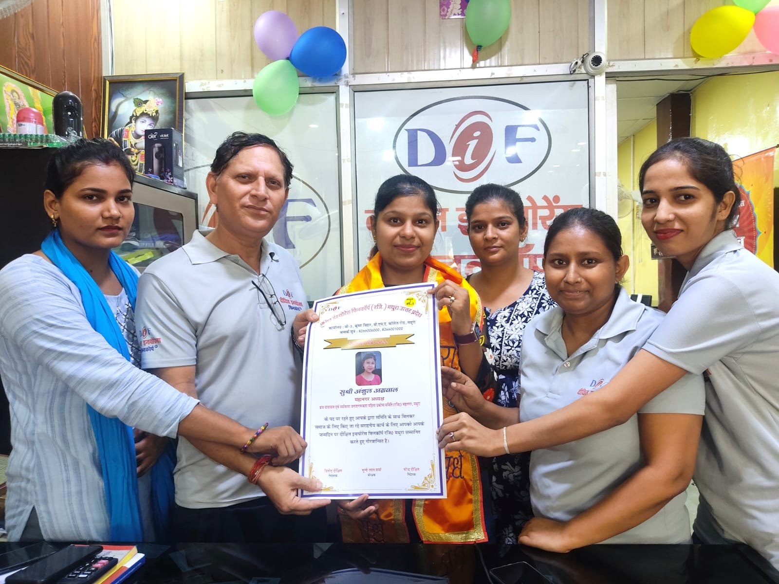 सुश्री अंशुल अग्रवाल को समाजिक कार्यों के लिए किया गया सम्मानित, महिलाओं के लिए आगे ऐसे ही कार्य करती रहूंगी: अंशुल अग्रवाल | New India Times