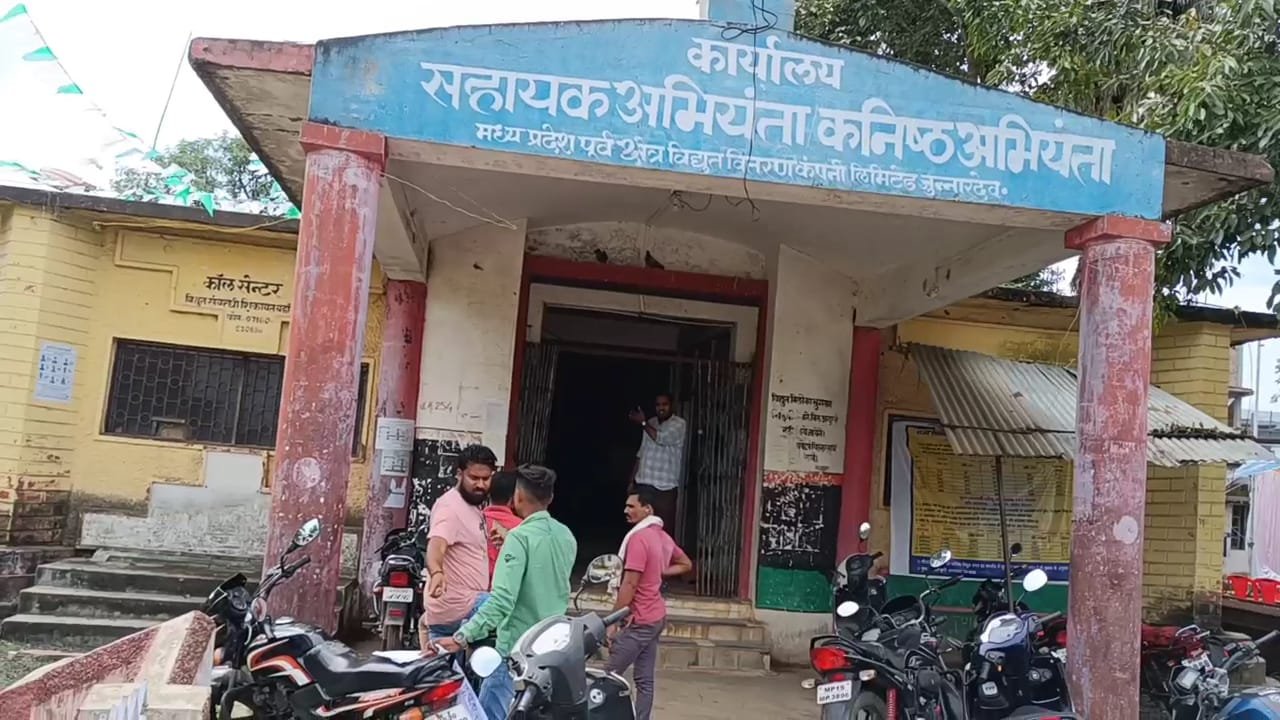 घरों में नहीं आएंगे बिजली के बिल, मोबाइल नंबर अपडेट कराना अनिवार्य, बिजली विभाग ने दी जानकारी | New India Times