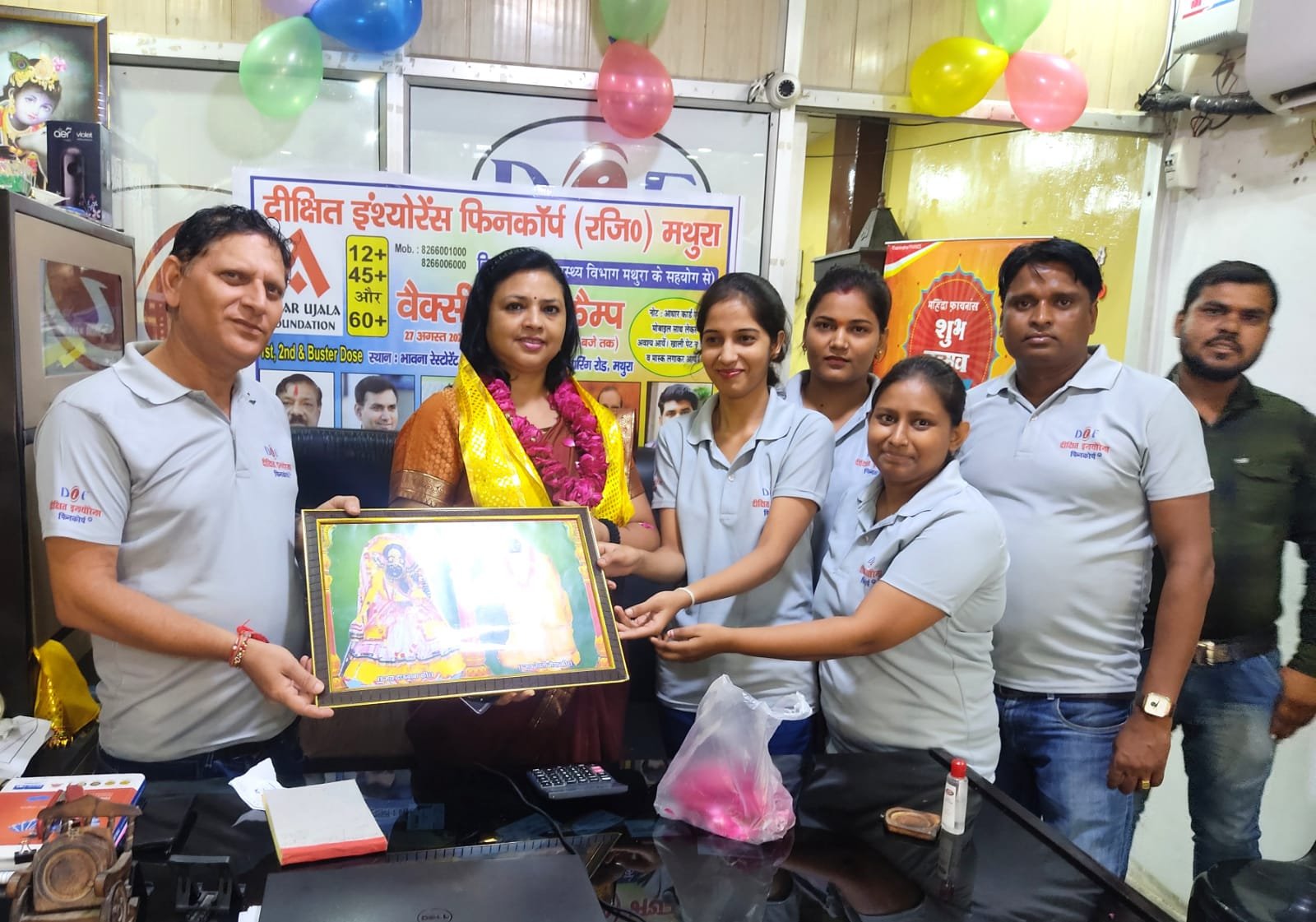 श्वेता शर्मा की विशेष उपलब्धियों पर शिक्षक दिवस पर किया गया सम्मान    | New India Times