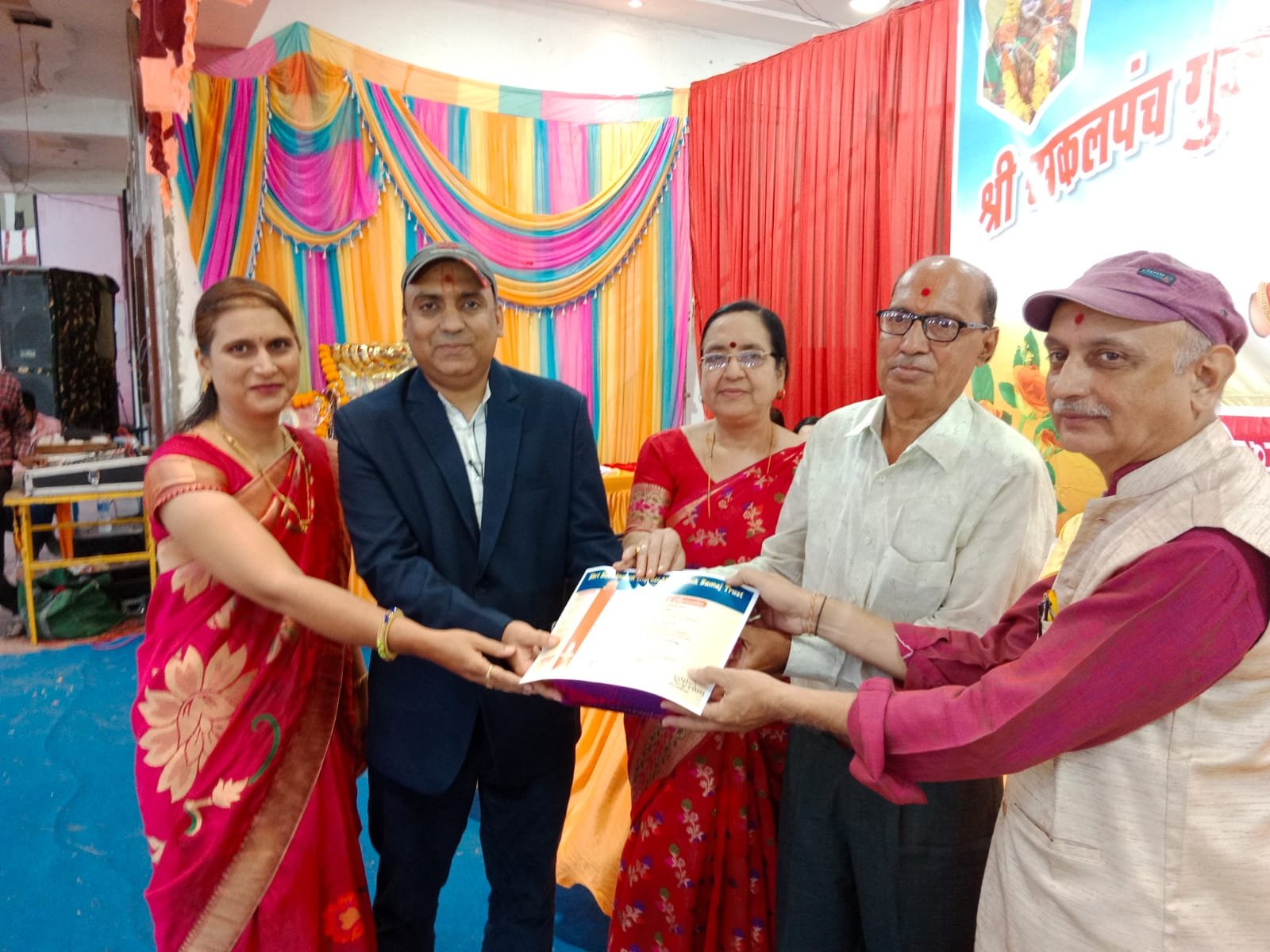 श्री सकल पंच गुजराती मोड़ वाणिक समाज बुरहानपुर ने समाज की विभिन्न क्षेत्र की प्रतिभाओं का शिक्षक दिवस पर किया सम्मान | New India Times