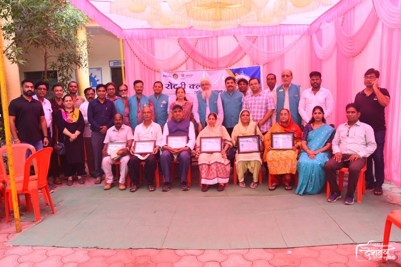 रोटरी क्लब बुरहानपुर की ओर से किया गया शिक्षकों का सम्मान | New India Times