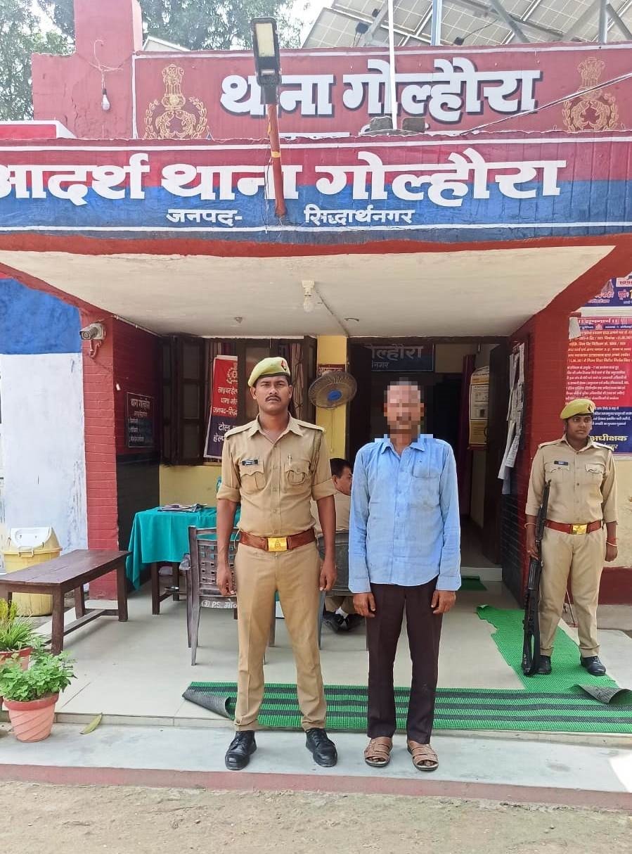 थाना गोल्हौरा पुलिस ने एक वाहन चोर को गिरफ्तार कर चोरी की बाइक किया बरामद | New India Times