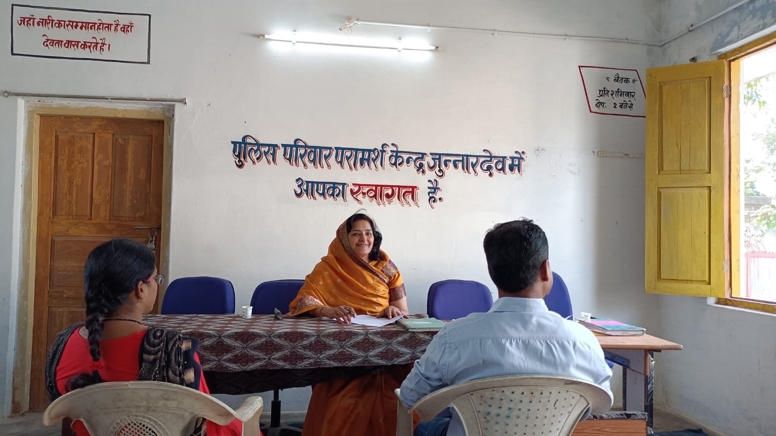 पत्नी द्वारा परामर्श केंद्र में गुहार लगाने पर ही सुधर गया पति, परिवार परामर्श केंद्र में आया रोचक मामला | New India Times