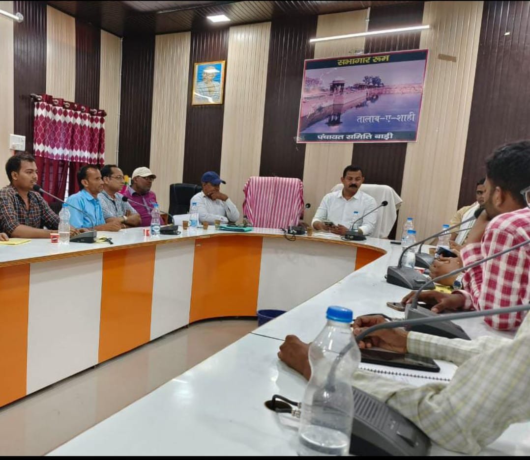 बाड़ी में लंपी वायरस को लेकर उपखंड अधिकारी की अध्यक्षता में बैठक का किया गया आयोजन | New India Times