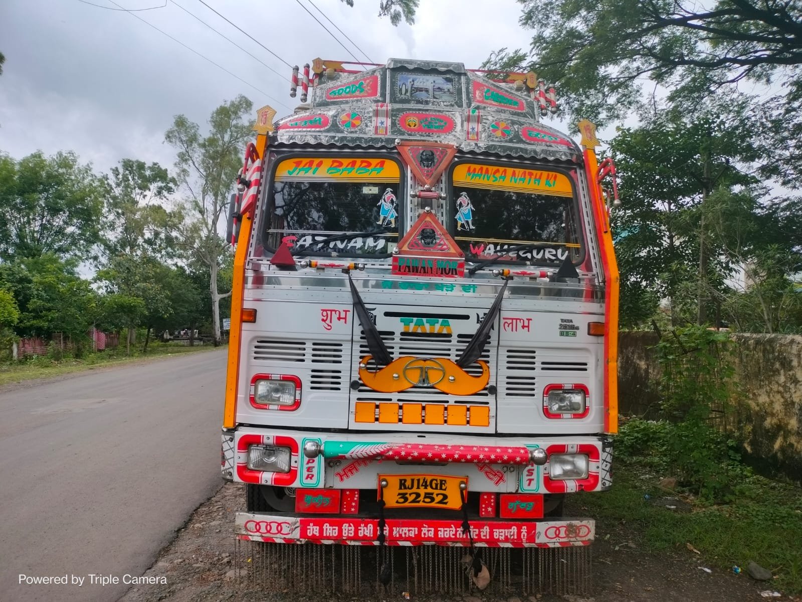 नेशनल हाइवे 44 पर हुए सड़क दुर्घटना में बाइक सवार की हुई दर्दनाक मौत | New India Times