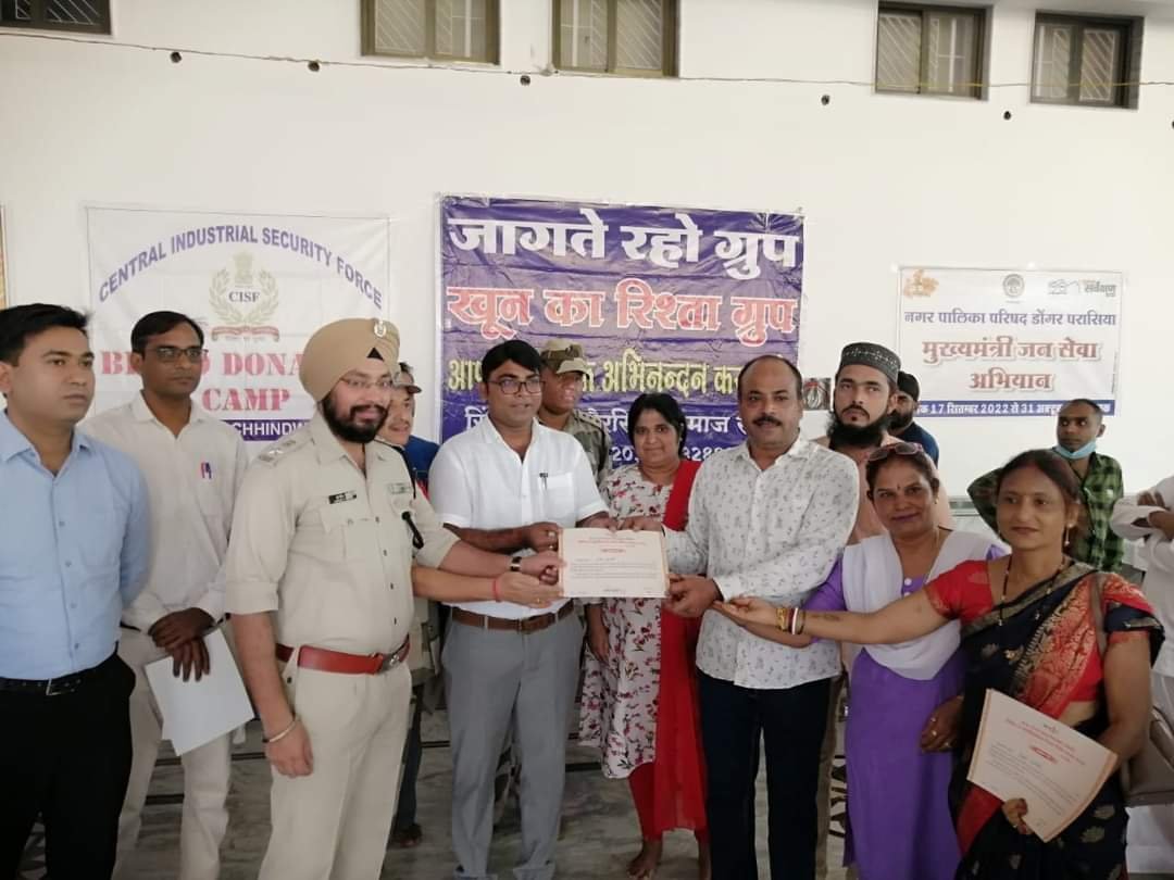 समाजसेवी रिकू रितेश चौरसिया ने करवाया 73 यूनिट रक्तदान, ललउ लययोगपरासिया एस.डी.एम. सहित चिकित्सकों एवं महिलाओं ने किया रक्तदान, जिले में 1682 यूनिट पूर्ण किया रक्तदान | New India Times