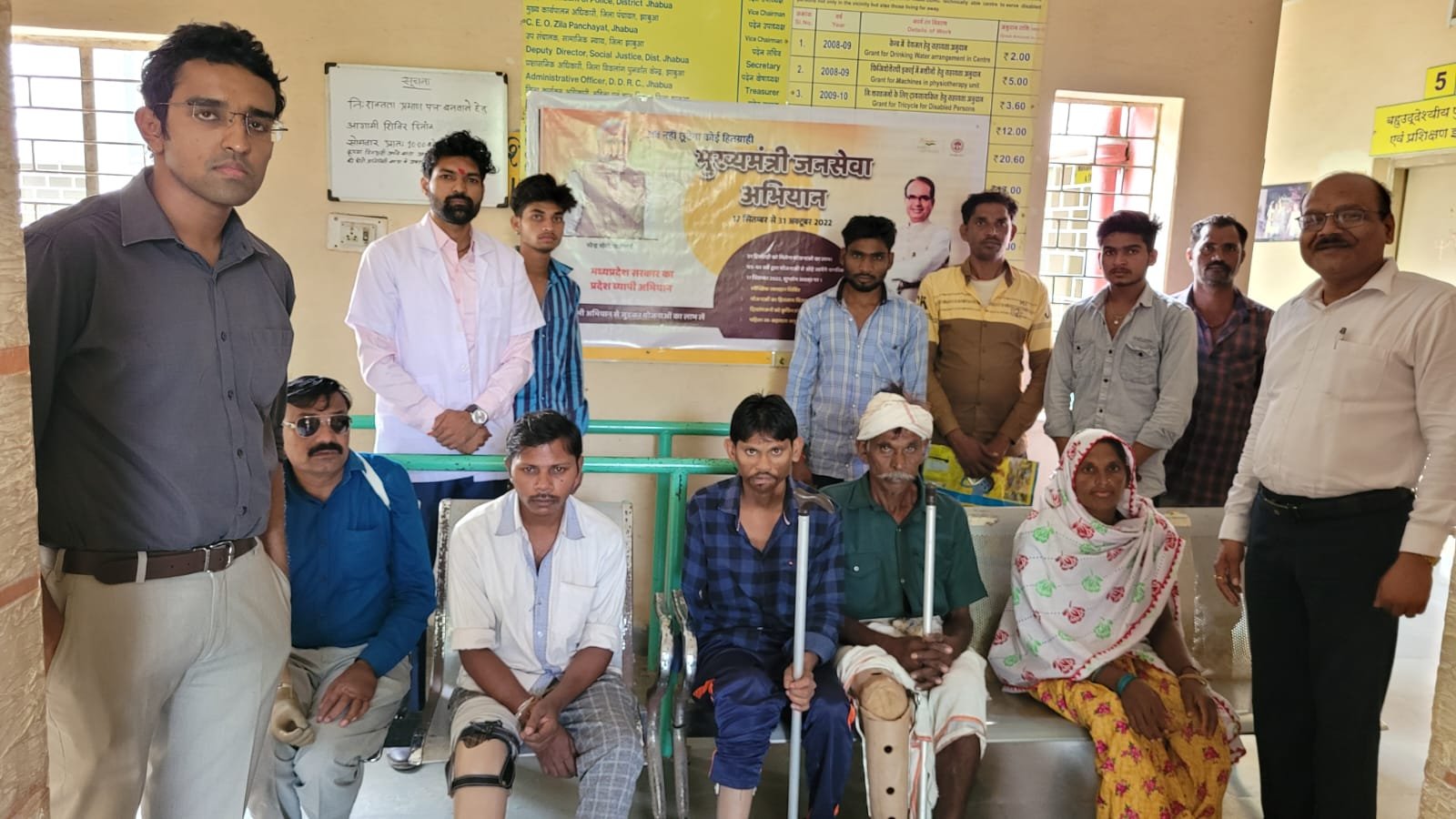 मुख्यमंत्री जन सेवा अभियान के अंतर्गत दिव्यांग जनों को वितरित किये गए कृत्रिम उपकरण | New India Times