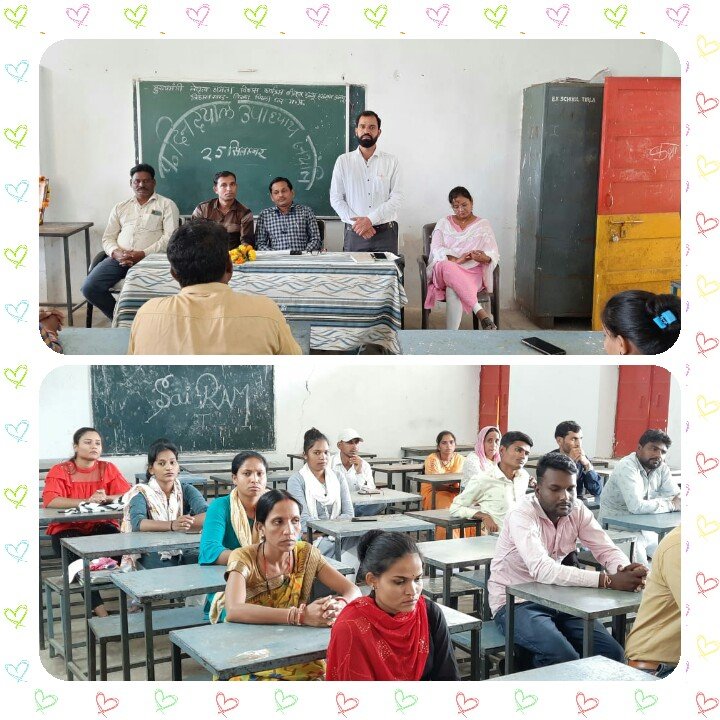 मुख्यमंत्री सामुदायिक नेतृत्व क्षमता विकास कार्यक्रम के तहत पं. दीनदयाल उपाध्याय की मनाई गई जयन्ती 2 मुख्यमंत्री सामुदायिक नेतृत्व क्षमता विकास कार्यक्रम के तहत पं. दीनदयाल उपाध्याय की मनाई गई जयन्ती | New India Times