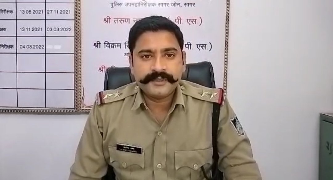 लंबे समय से स्कूली छात्राओं के साथ 3 युवक करते थे रास्ते में छेड़खानी, छात्रावास अधीक्षक के साथ थाने पहुंच छात्राओं ने कराया एफआईआर दर्ज | New India Times