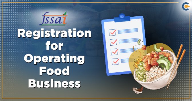 खाद्यान्न व्यवसायियों को पंजीयन करवाना अनिवार्य, बिना खाद्य लायसेंस के कारोबार करने पर 6 माह का कारावास एवं अधिकतम 5 लाख रूपये तक हो सकता है जुर्माना | New India Times