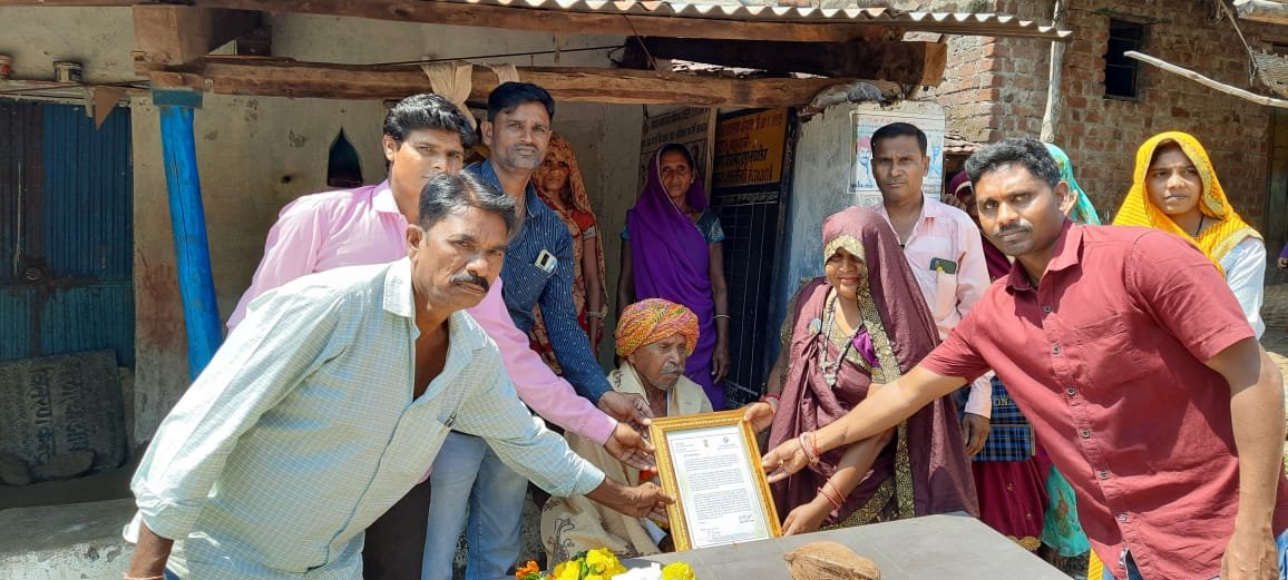 वरिष्ठ नागरिक दिवस पर वरिष्ठ नागरिकों का किया गया सम्मान | New India Times