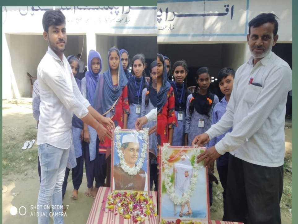 इकरा पब्लिक स्कूल मटियार उर्फ भुतहवा के प्रांगण में ध्वजारोहण कर मनाई गई लाल बहादुर शास्त्री और गांधी जी की जयंती | New India Times