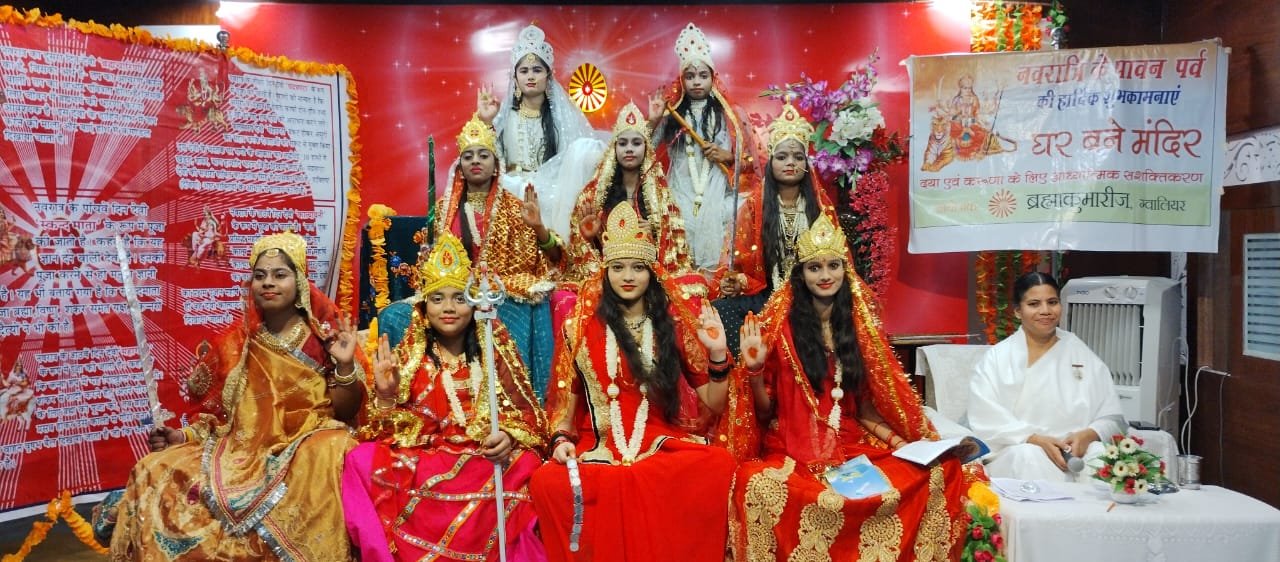 प्रजापिता ब्रह्माकुमारी ईश्वरीय विश्व विद्यालय की स्थानीय शाखा प्रभु उपहार भवन माधौगंज में लगाई गई चैतन्य नौं देवियों की मनमोहक झाँकी | New India Times