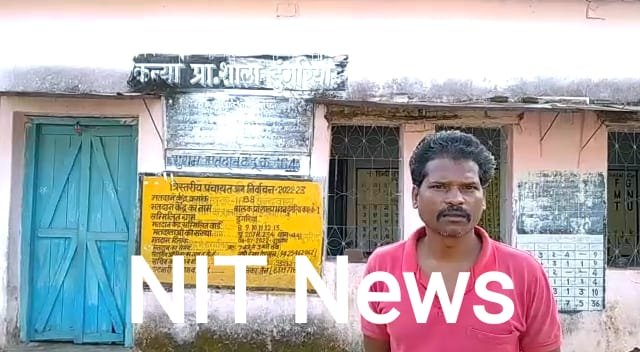 शिक्षक की करतूत आई सामने विद्यार्थी को ऐसा दिया दंड विद्यार्थी पहुंचा हॉस्पिटल, विद्यार्थी के पालक से अभद्र व्यवहार, आला अधिकारी दें ध्यान 2 शिक्षक की करतूत आई सामने विद्यार्थी को ऐसा दिया दंड विद्यार्थी पहुंचा हॉस्पिटल, विद्यार्थी के पालक से अभद्र व्यवहार, आला अधिकारी दें ध्यान | New India Times