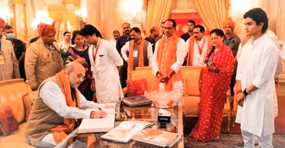 केंद्रीय गृहमंत्री अमित शाह ने ग्वालियर में 500 करोड़ रुपए की लागत से प्रस्तावित नए एयर टर्मिनल का किया शिलान्यास 2 केंद्रीय गृहमंत्री अमित शाह ने ग्वालियर में 500 करोड़ रुपए की लागत से प्रस्तावित नए एयर टर्मिनल का किया शिलान्यास | New India Times