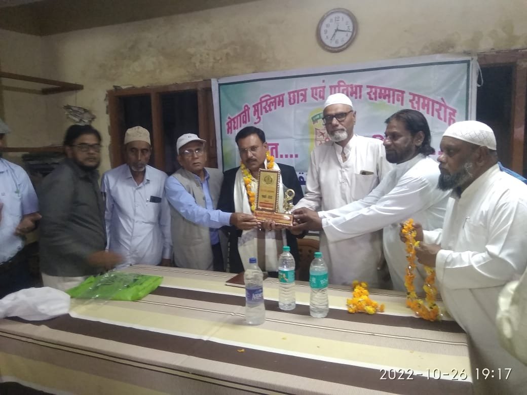 सतना (एमपी) के सामाजिक कार्यकर्ता नियाज़ एहमद को बुरहानपुर में सम्मानित करने के साथ पेश किया गया एपीजे अब्दुल कलाम अवार्ड | New India Times