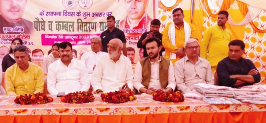 धूमधाम से मनाया गया तंवर स्वच्छ पर्यावरण संस्था का स्थापना दिवस, कई गणमान्य लोगों ने की शिरकत | New India Times