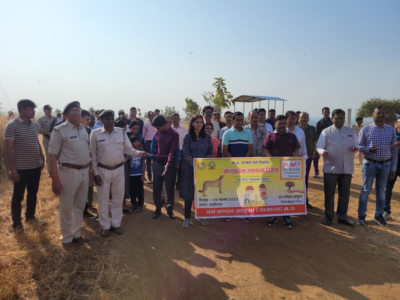 मध्य प्रदेश स्थापना दिवस पर रन फॉर वाइल्डलाइफ मैराथन के अंतर्गत हाथीपावा पर्वत पर फॉरेस्ट प्रोटेक्शन, प्लांटेशन के तहत रोपे गए 300 पौधे | New India Times
