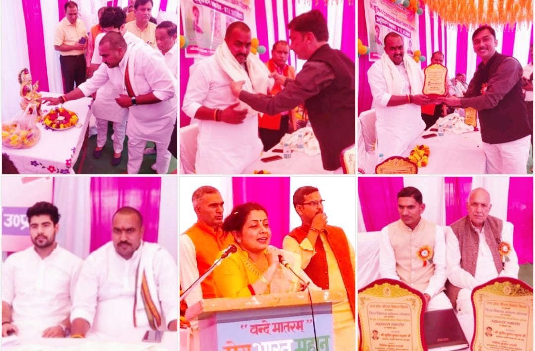 दौझा के राजकीय इंटर कॉलेज में हुआ कौशल विकास प्रशिक्षण केन्द्र का शुभारंभ | New India Times