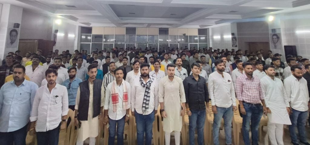 मध्य प्रदेश में भारत जोड़ो यात्रा को ऐतिहासिक बनाने के लिए एनएसयूआई के कार्यकर्ताओं ने की अहम बैठक | New India Times