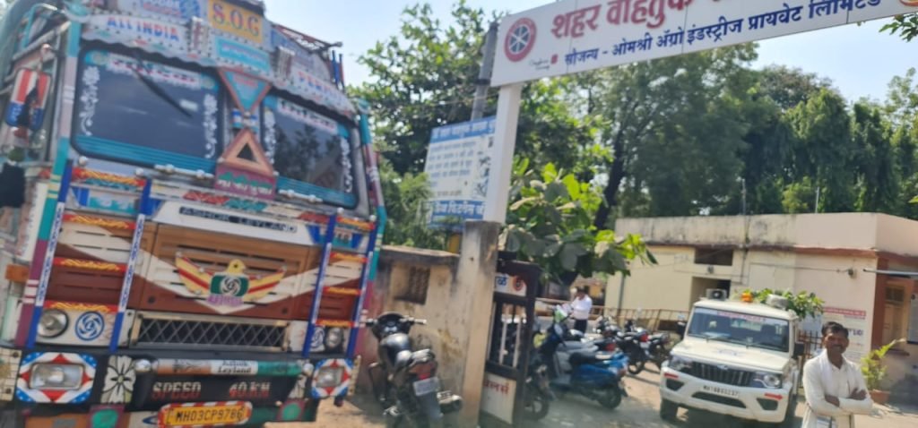 राशन माफियाओं पर पुलिस का शिकंजा, सीएसपी एस. ऋषिकेश रेड्डी की टीम ने लाखों रुपए का अवैध चावल किया जब्त | New India Times