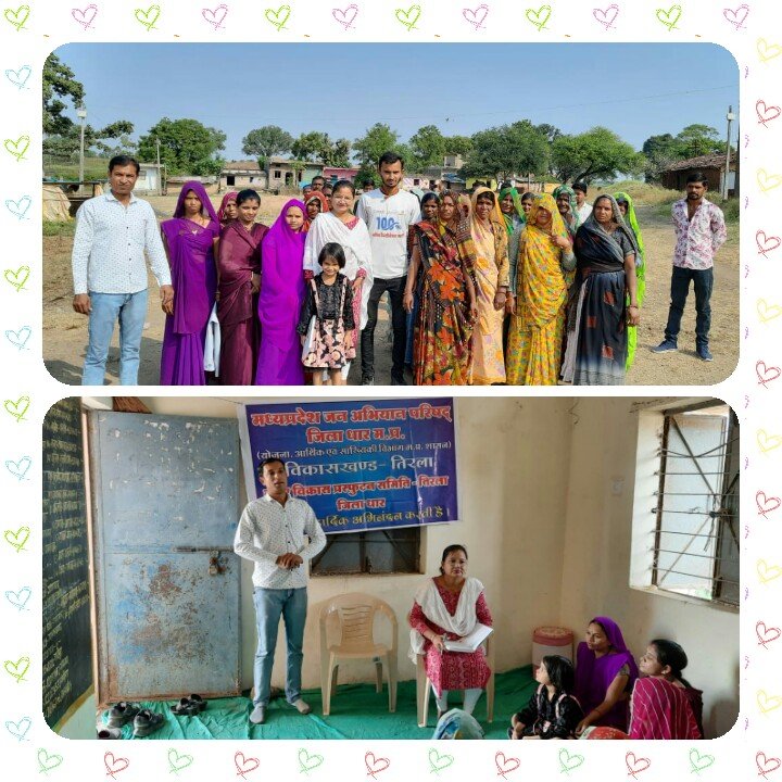 नशा मुक्ति अभियान के तहत जन अभियान परिषद द्वारा चौपाल बैठक के साथ निकाली गई रैली | New India Times