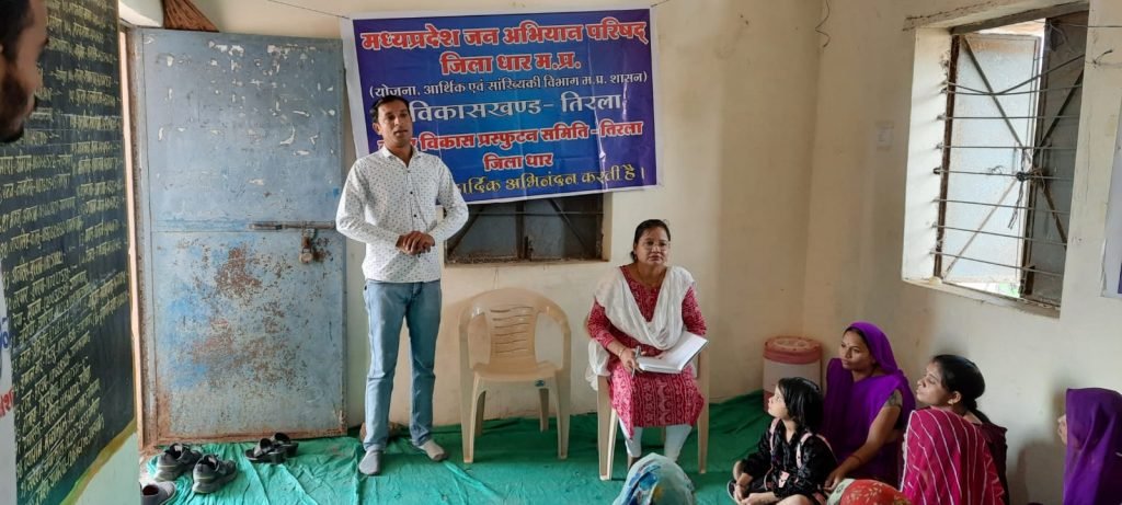 नशा मुक्ति अभियान के तहत जन अभियान परिषद द्वारा चौपाल बैठक के साथ निकाली गई रैली | New India Times