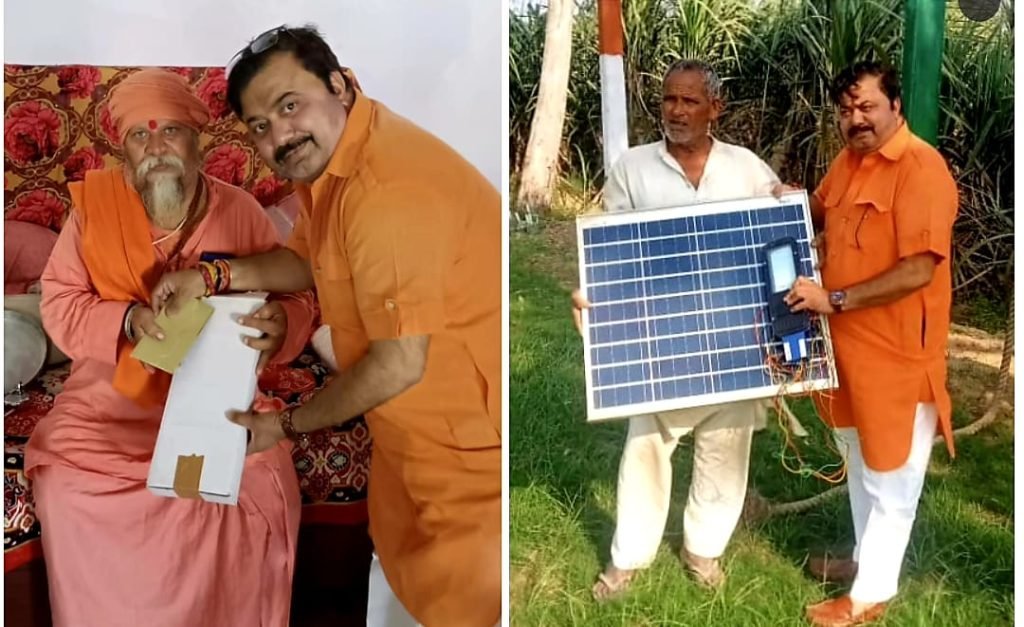 जनता की सेवा करने के लिए राजनीति में आया: दीपक यादव | New India Times