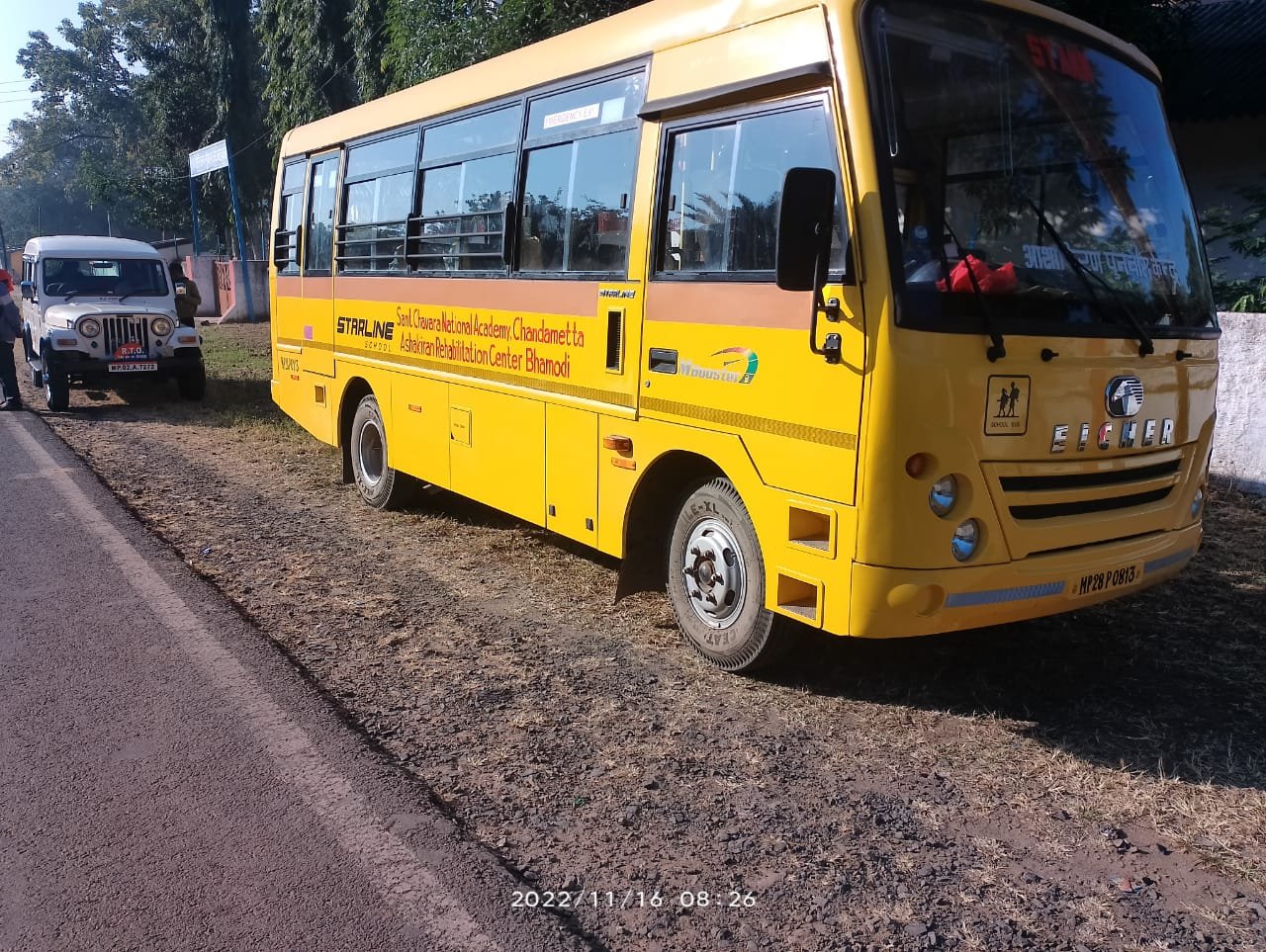 आरटीओ विभाग ने वाहनों पर की बड़ी कार्यवाही, जेसीबी सहित अन्य वाहन ज़ब्त | New India Times