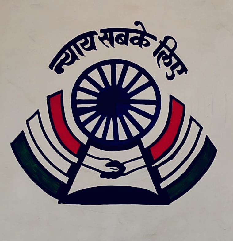 दहेज की मांग कर प्रताड़ित करने वाले आरोपियों को न्यायालय ने सुनाई कारावास एवं अर्थदंड की सज़ा | New India Times