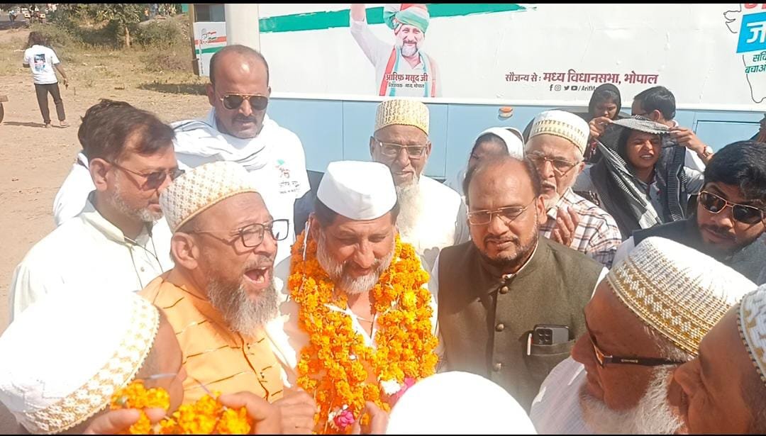 भोपाल मध्य के विधायक आरिफ़ मसूद की भारत जोड़ो उप यात्रा पहुंची बुरहानपुर, विभिन्न कांग्रेसी नेताओं और बोहरा समाज ने किया स्वागत | New India Times