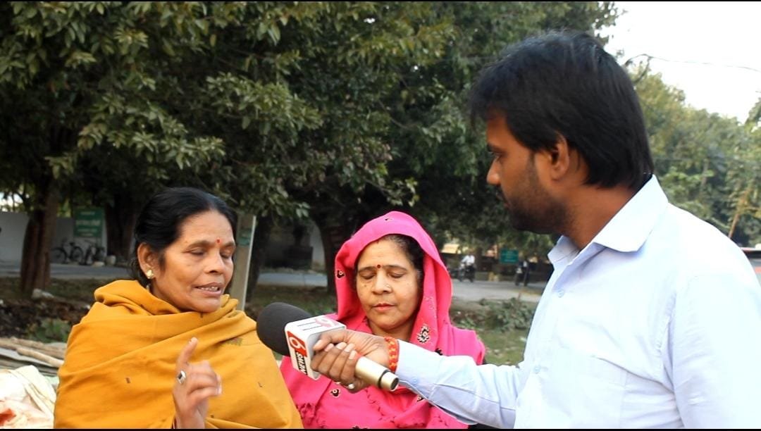 महिला के जुल्म से चार बहनों के साथ-साथ पुलिस भी हुई परेशान | New India Times